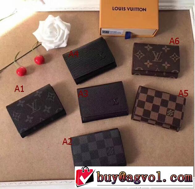 オシャレを満喫できる多色選択可ルイ ヴィトン LOUIS VUITTON 2018年人気満々のブランド 財布