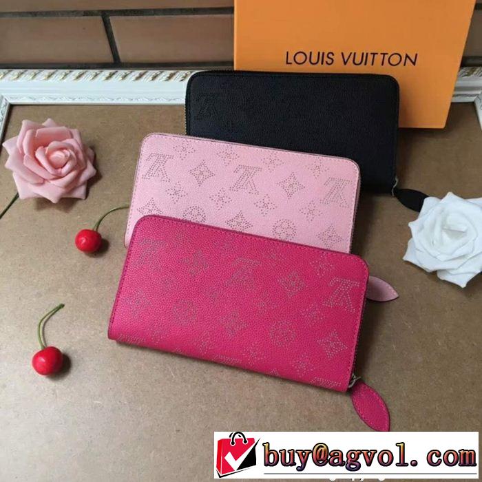 ルイ ヴィトン LOUIS VUITTONストリートファッション 財布 2018新品入荷3色選択可