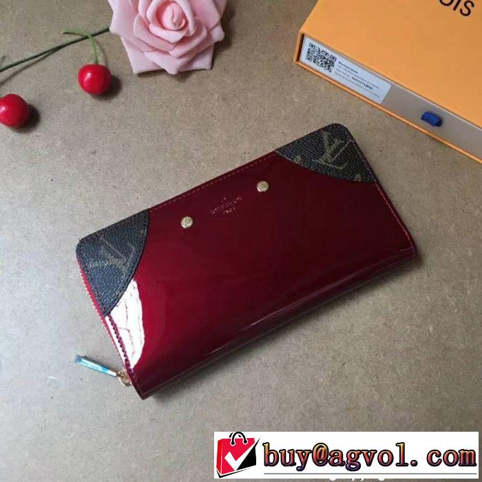 再入荷！LOUIS VUITTON 多色選択可 人気急上昇中 2018 財布 ルイ ヴィトン