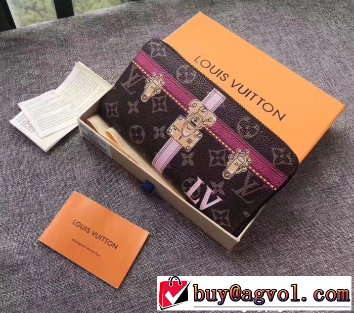 稀少*入手困難 財布 ルイ ヴィトン 2018新作LOUIS VUITTON 海外先行発売！