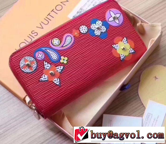 LOUIS VUITTON 2018夏の定番新品到来!3色選択可財布ルイ ヴィトン