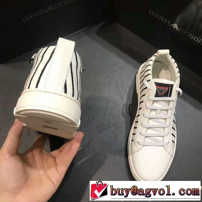 毎日でも使える人気商品 アルマーニ ARMANI 2019年春の新作続々 カジュアルシューズ  2色可選