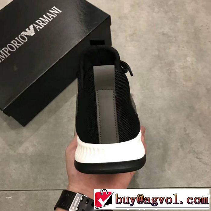 今年の春夏は最安値 ランニングシューズ  日本でおなじみ!? アルマーニ ARMANI 最安値が実現
