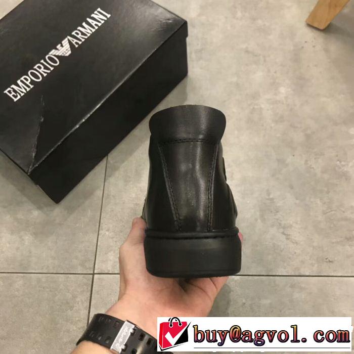 お手頃価格で人気商品 アルマーニ 今年っぽいトレンド商品 ARMANI ハイトップシューズ カジュアル派向け