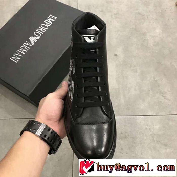 2色可選  お得なレアアイテムが多数 アルマーニ ARMANI ハイトップシューズ 激レアモデル高品質