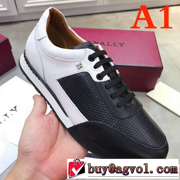 BALLY バリー  ハイトップシューズ 今季大人気新作登場 4色可選 目前の注目ブランド