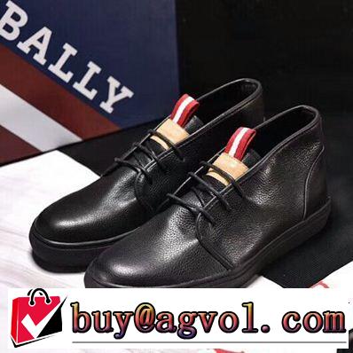 ハイトップシューズ BALLY バリー 大人気ブランド 流行の注目ブランド 再入荷！ 2色可選