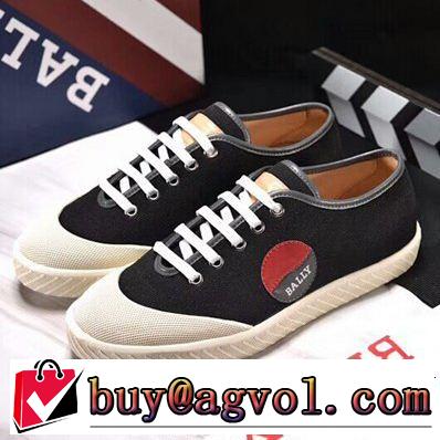 定番品質保証 今季爆発的な人気 BALLY バリー 2色可選 人気急上昇中 ハイトップシューズ