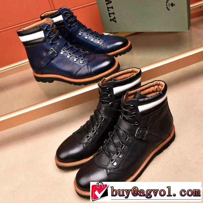 ショートブーツ 2色可選 目前の注目ブランド 最近人気一番！ BALLY バリー 大流行中