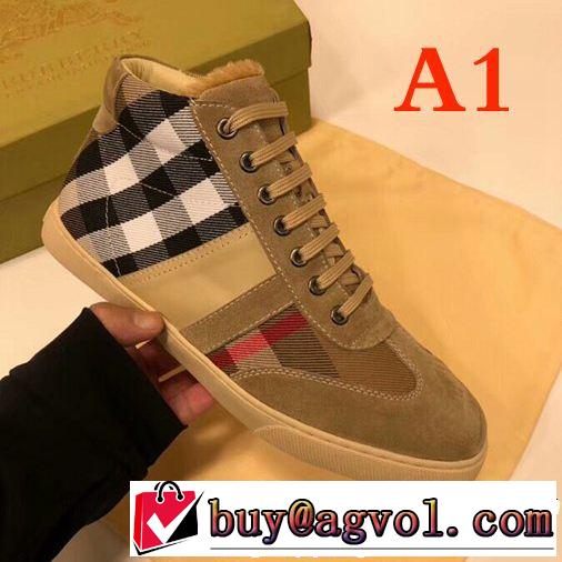 目前の注目ブランド BURBERRY バーバリー ハイトップシューズ 今季新作登場 2色可選