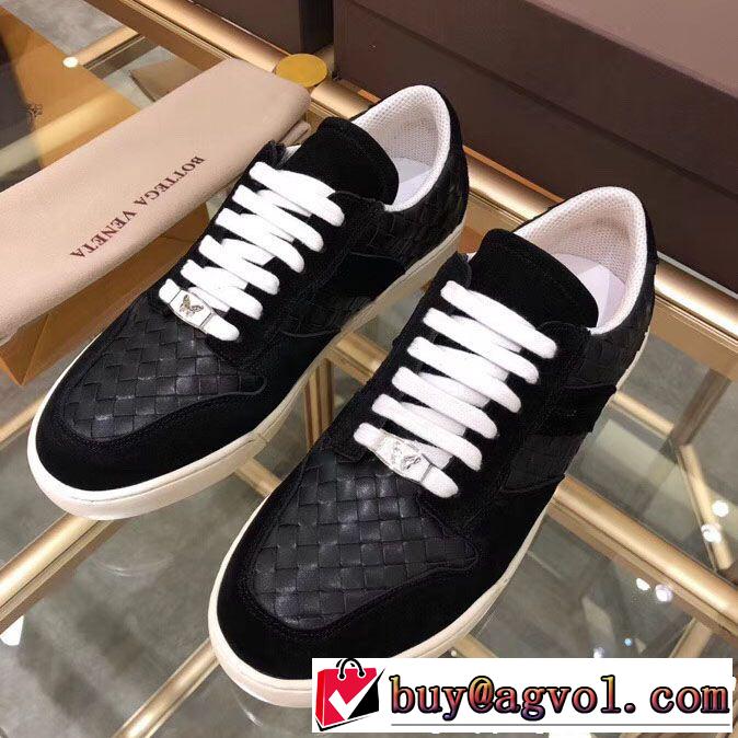 BOTTEGA VENETA 2色可選 カジュアルスタイルに１着は持つべきスニーカー、靴  ボッテガ ブランド