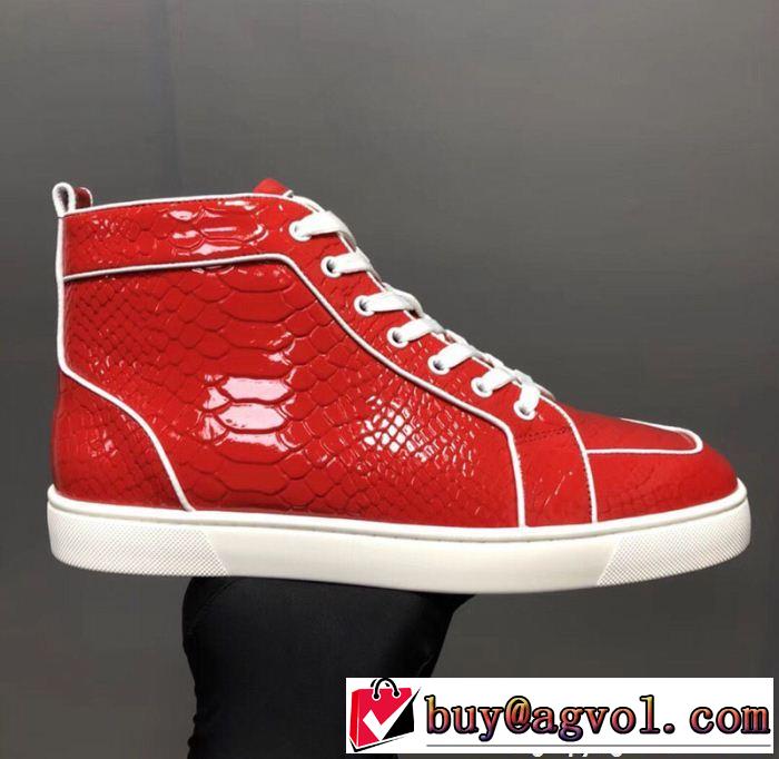 魅力をプラス ハイトップシューズクリスチャンルブタン Christian Louboutin スニーカー、靴 欧米韓流