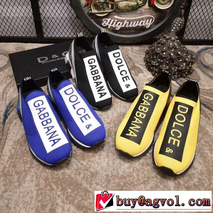 DOLCE & GABBANAカジュアルシューズオンラインストア2018新品入荷ドルチェ＆ガッバーナ