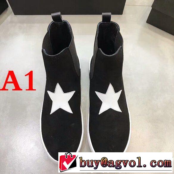 暖かな着心地 ジュゼッペ ザノッティ3色選択可 GIUSEPPE ZANOTTI ハイトップシューズ 2018新品入荷