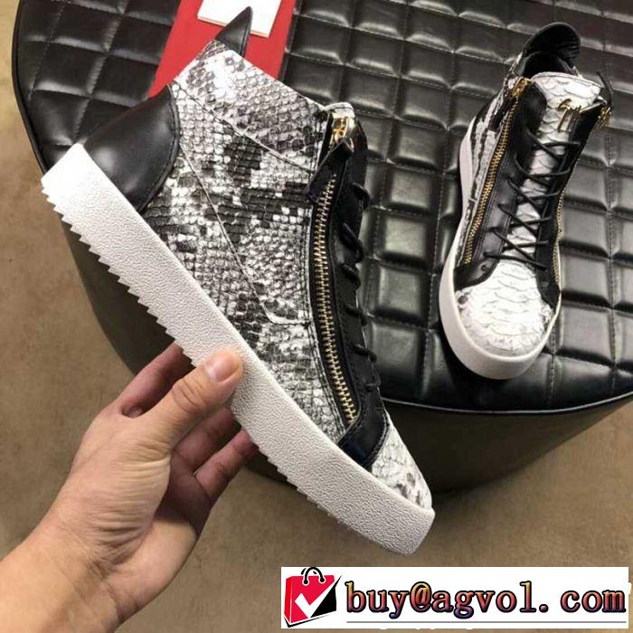 ハイトップシューズ  毎年流行り定番アイテムおすすめ ジュゼッペ ザノッティ GIUSEPPE ZANOTTI 2018秋冬の定番新品到来!