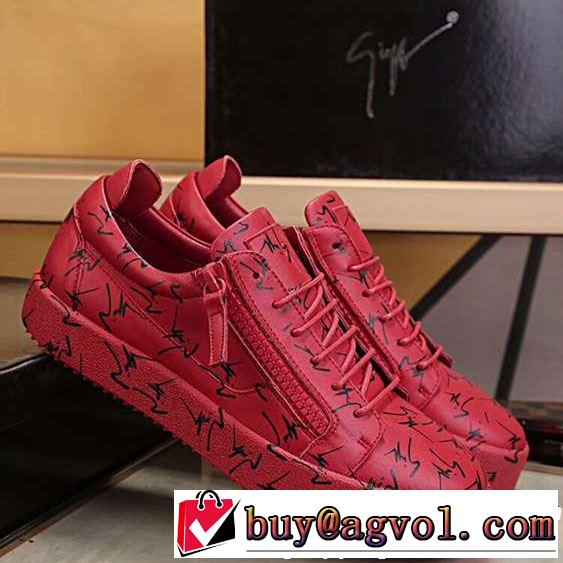 2018年秋冬コレクション  ジュゼッペ ザノッティ GIUSEPPE ZANOTTI 3色可選 ランニングシューズ オシャレデザインが人気