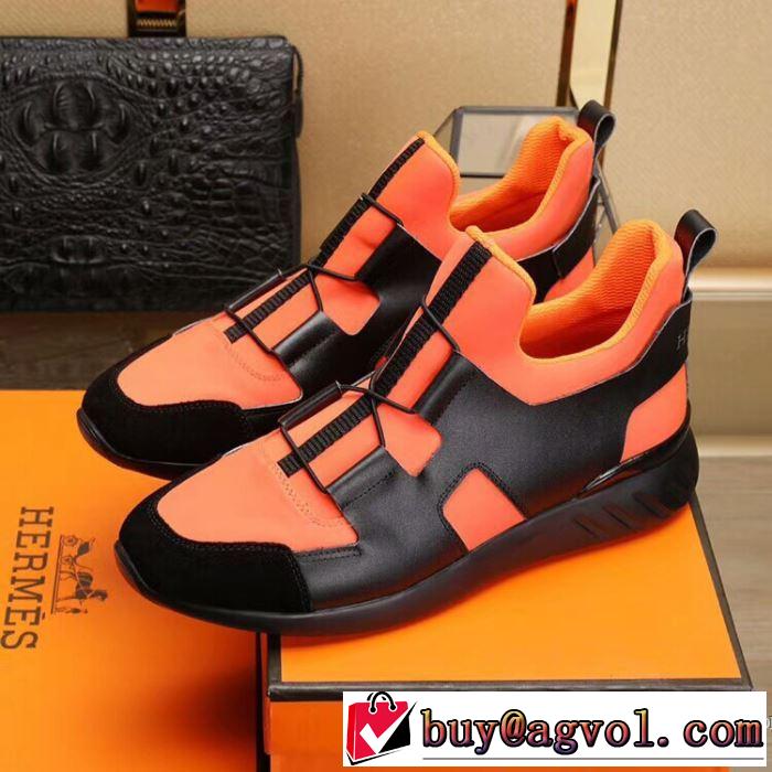 オシャレを満喫できる 2018最高ランキング エルメス HERMES スニーカー