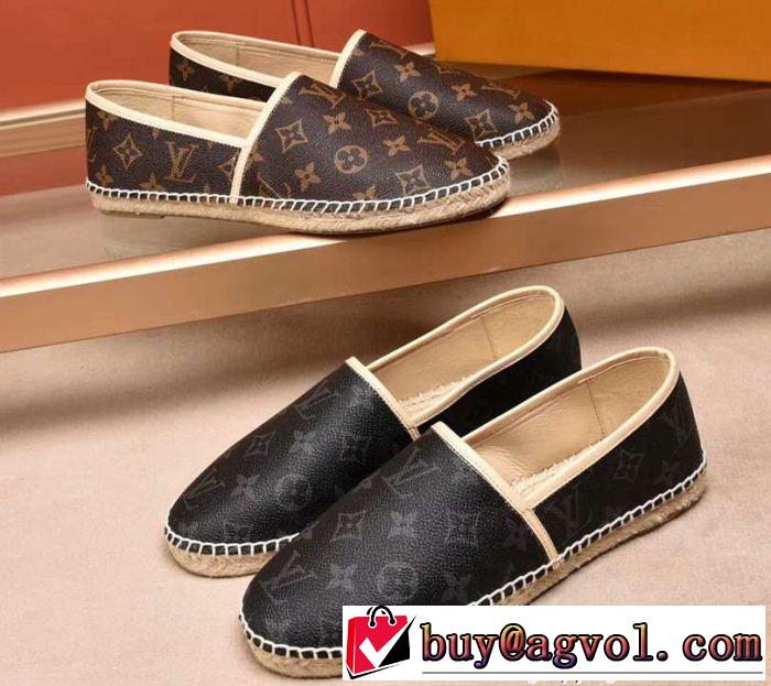 ルイ ヴィトン LOUIS VUITTON 超目玉新作 カジュアルシューズ 2色可選 2018最安値！