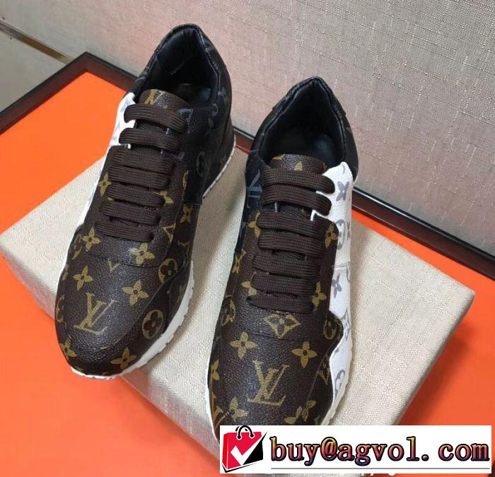 欧米韓流 ルイ ヴィトン LOUIS VUITTON カジュアルシューズ 2色可選 2018最安値！ 上品でベーシック