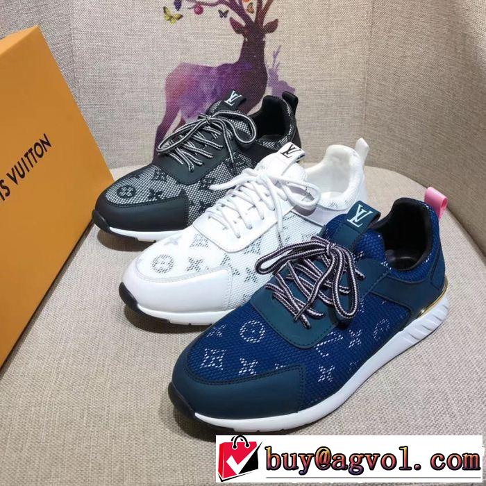 LOUIS VUITTON 3色可選 ランニングシューズ極上シューズ 高品質な ルイ ヴィトン