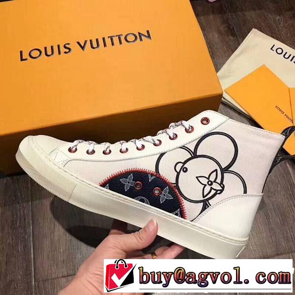 大人カジュアル ルイ ヴィトン LOUIS VUITTON ハイトップシューズ秋冬超人気の最新作