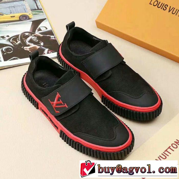 2018最安値！ルイ ヴィトン激安特売中  LOUIS VUITTON スニーカー、靴海外限定アイテム