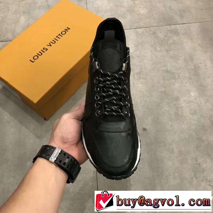 今年の春夏は最安値 LOUIS VUITTON ハイトップシューズ   日本でおなじみ!? ルイ ヴィトン  最安値が実現