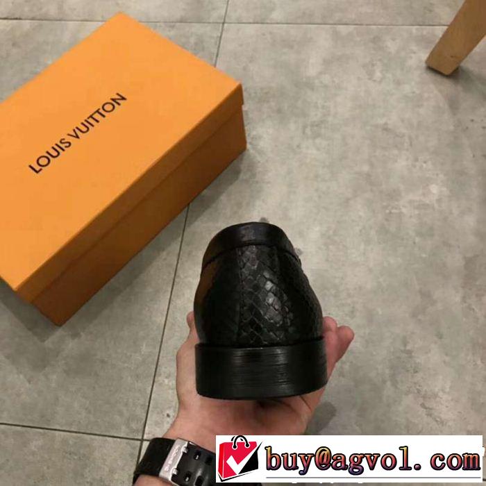人気ブランドNo.1 革靴 ルイ ヴィトン 注目なアイテム LOUIS VUITTON 人気高いアイテム