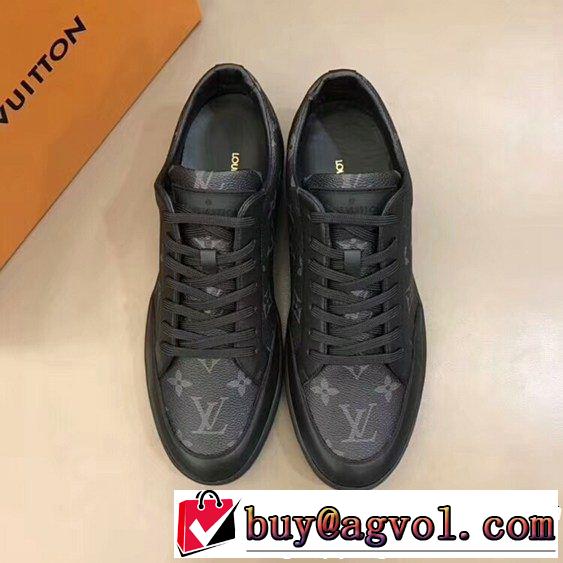  入手困難 セレブも愛用商品 ランニングシューズ  ルイ ヴィトン 非常に人気の高い LOUIS VUITTON 