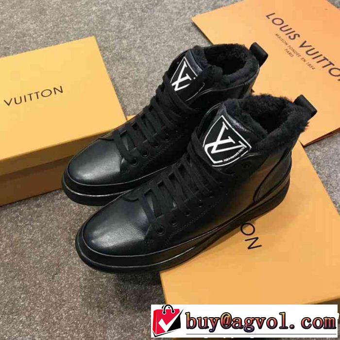  値段が安く　入手困難 ルイ ヴィトン 入手困難!!レア人気アイテム LOUIS VUITTON 最も安いです 