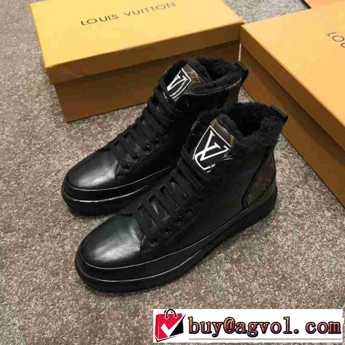 値段が安く　入手困難 ルイ ヴィトン 入手困難!!レア人気アイテム LOUIS VUITTON 最も安いです