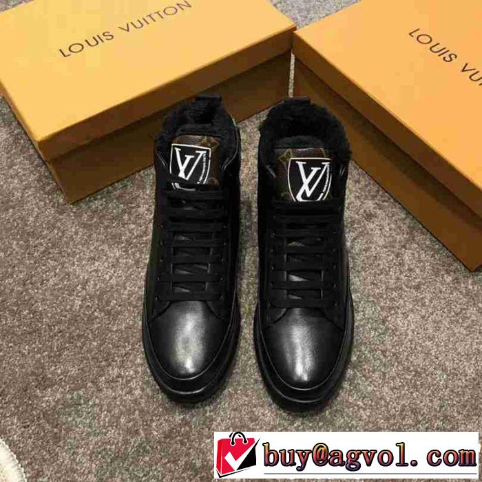 値段が安く　入手困難 ルイ ヴィトン 入手困難!!レア人気アイテム LOUIS VUITTON 最も安いです
