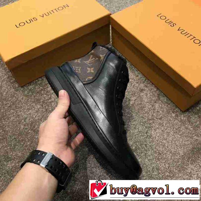 値段が安く　入手困難 ルイ ヴィトン 入手困難!!レア人気アイテム LOUIS VUITTON 最も安いです