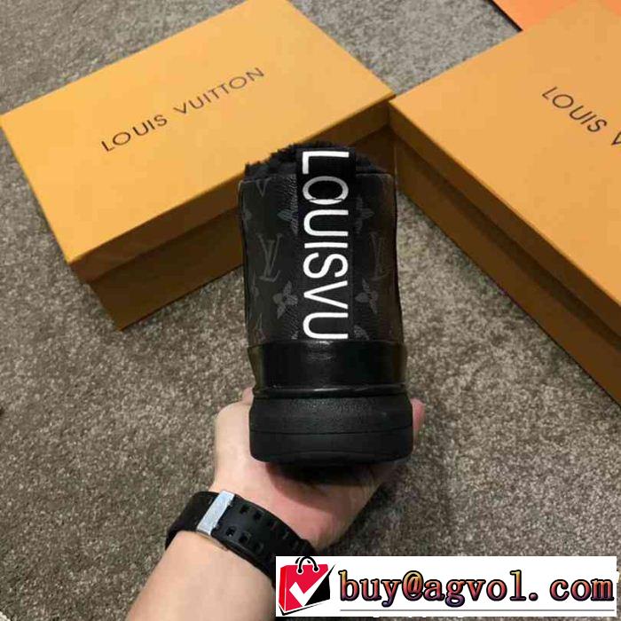 値段が安く　入手困難 ルイ ヴィトン 入手困難!!レア人気アイテム LOUIS VUITTON 最も安いです