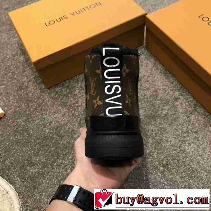 値段が安く　入手困難 ルイ ヴィトン 入手困難!!レア人気アイテム LOUIS VUITTON 最も安いです