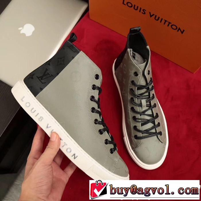 LOUIS VUITTON 2色可選 ルイ ヴィトン 期間限定大人気商品 ハイトップシューズ  大人気でした！