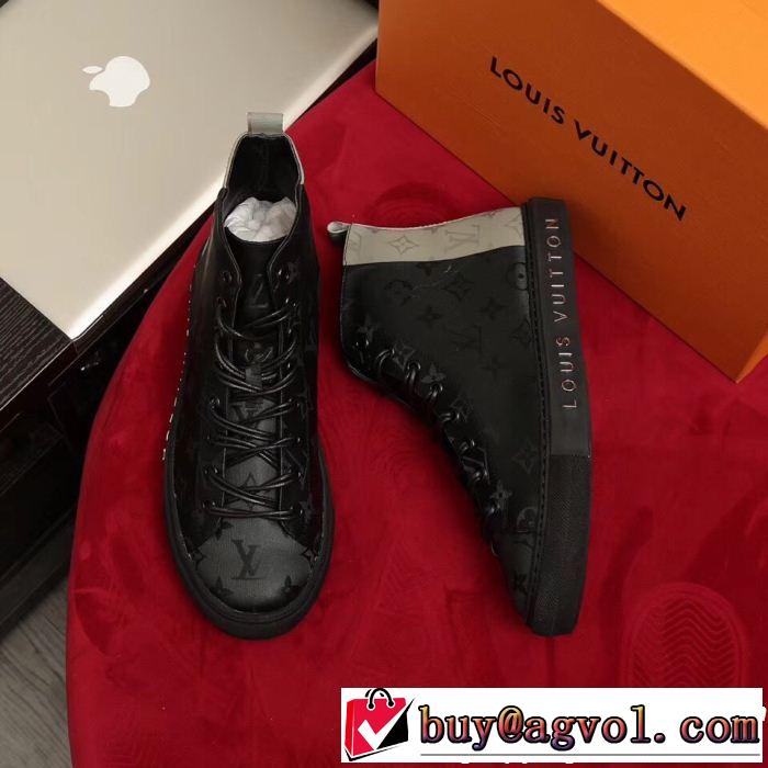 LOUIS VUITTON 2色可選 ルイ ヴィトン 期間限定大人気商品 ハイトップシューズ  大人気でした！