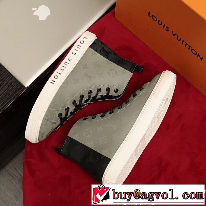 LOUIS VUITTON 2色可選 ルイ ヴィトン 期間限定大人気商品 ハイトップシューズ  大人気でした！