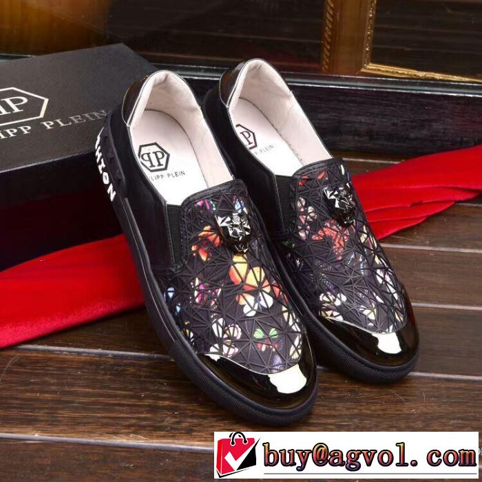 有名人同じアイテム2018【SALE！】PHILIPP PLEIN スニーカー柔軟フィリッププレイン