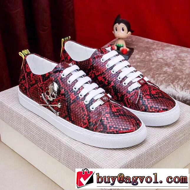 PHILIPP PLEIN スニーカー秋冬超人気の最新作フィリッププレイン2018新季度