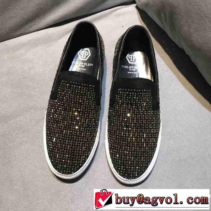 美品*入手困難フィリッププレイン PHILIPP PLEIN 3色可選 スリップオン上品でベーシック