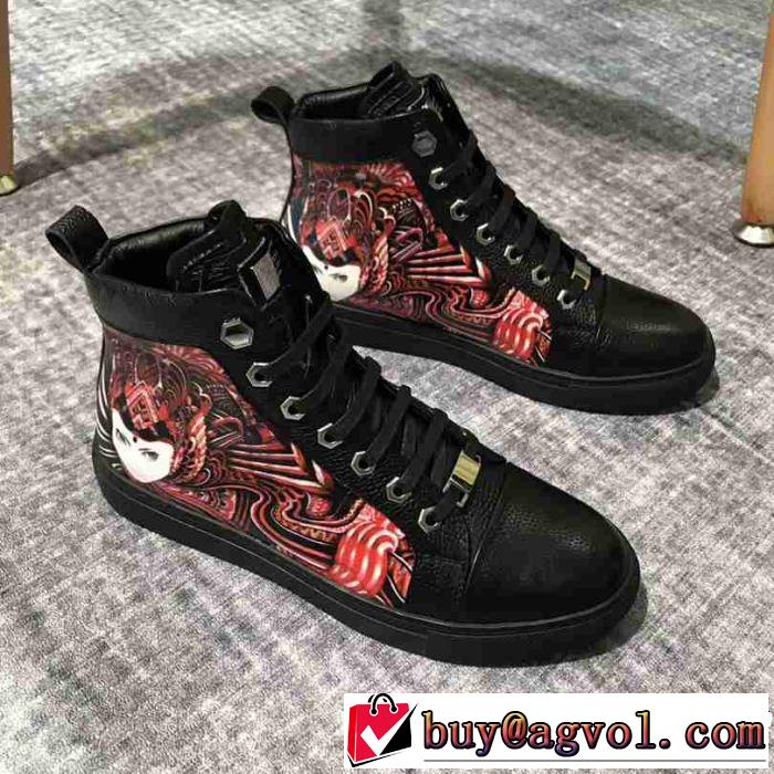  もらって嬉しい！安い ハイトップシューズ フィリッププレイン PHILIPP PLEIN  本日限定安い