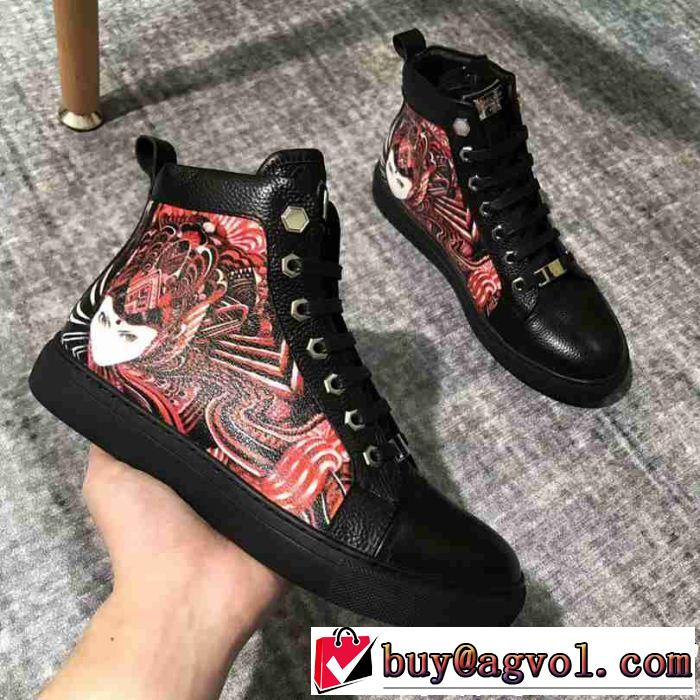 もらって嬉しい！安い ハイトップシューズ フィリッププレイン PHILIPP PLEIN  本日限定安い
