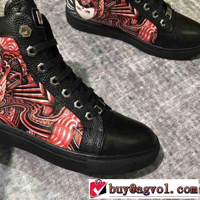 もらって嬉しい！安い ハイトップシューズ フィリッププレイン PHILIPP PLEIN  本日限定安い