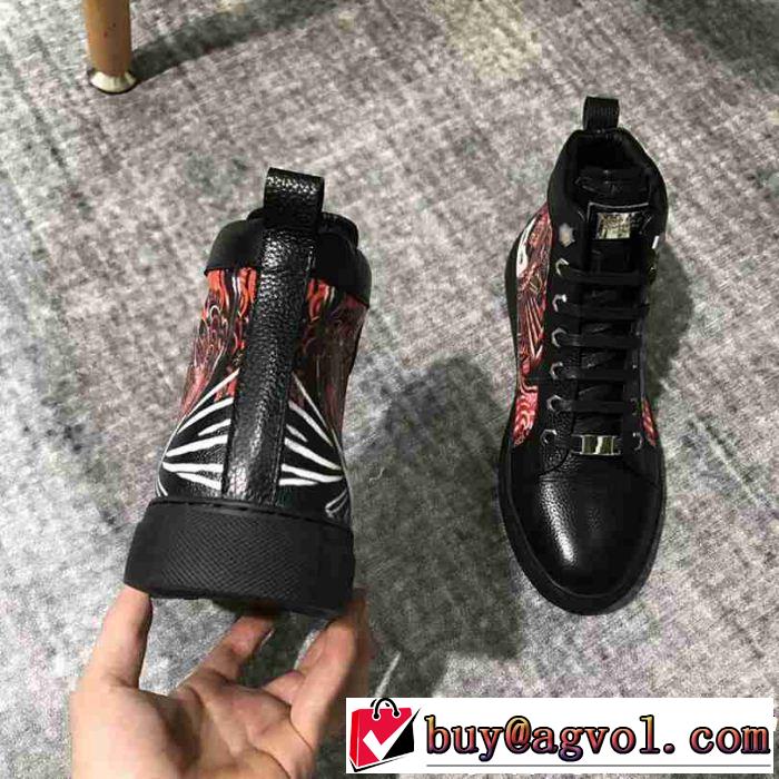 もらって嬉しい！安い ハイトップシューズ フィリッププレイン PHILIPP PLEIN  本日限定安い