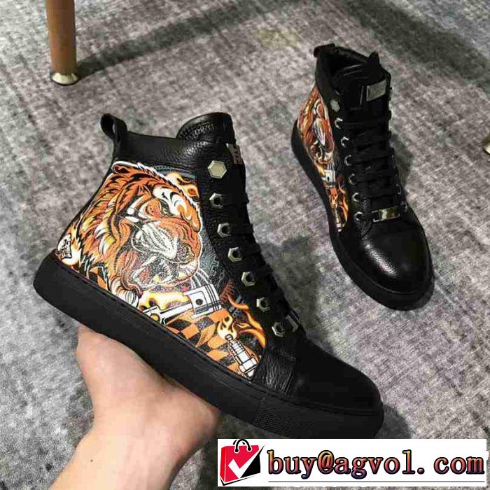 フィリッププレイン PHILIPP PLEIN 売り切れ続出！激安限定 ハイトップシューズ 定番から限定まで