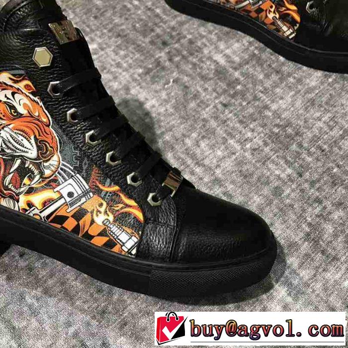 フィリッププレイン PHILIPP PLEIN 売り切れ続出！激安限定 ハイトップシューズ 定番から限定まで