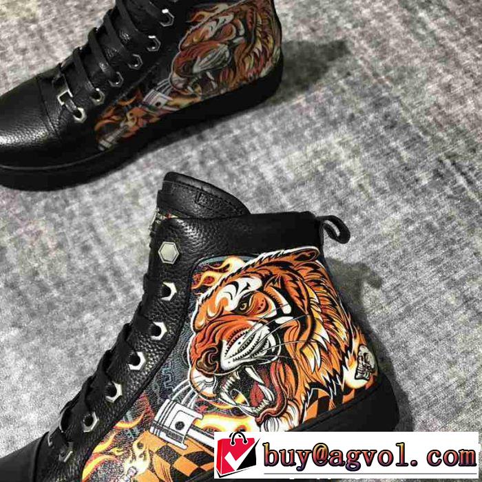 フィリッププレイン PHILIPP PLEIN 売り切れ続出！激安限定 ハイトップシューズ 定番から限定まで