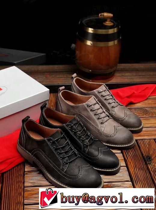 SALENo.1完売人気 プラダ PRADA 2018春夏新作 2色可選 フラットシューズ