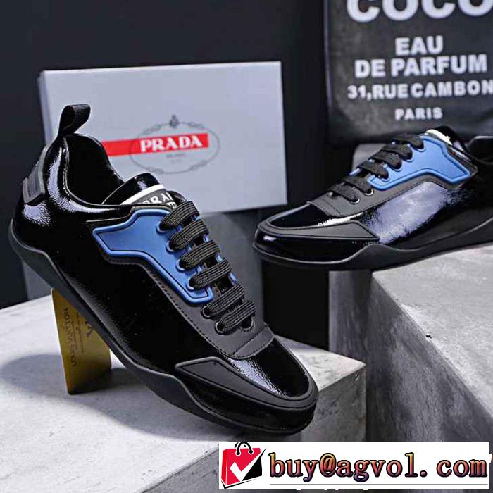 絶妙な新商品 プラダ 2018【SALE！】PRADA スニーカーナチュラルな素材感